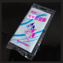 Xinyou filter cotton density filter cotton washable filter cotton xy1821 aquarium fish tank filter Cotton