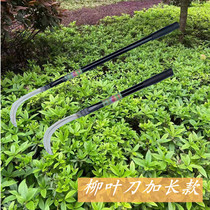 Manganese steel sickle Steel pipe sickle Long handle lancet Mowing knife Banana knife Grafting knife Aquatic knife Outdoor agricultural knife