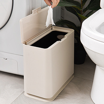 European Style Trash Can home Living room Kitchen Toilet Press Bins Plastic Large number of covered wastebasket sanitary pail