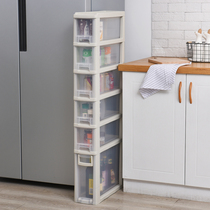 15CM clamping and sewing containing cabinet plastic drawer-type kitchen lockers slit edge cabinet toilet finishing cabinet shelve