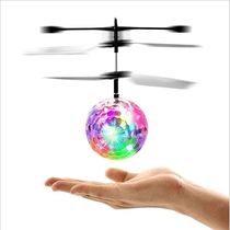 Flying induction ball magic ball round flying direct aircraft toy intelligent UFO colourful charging suspension