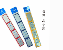 Factory direct installation fast 3 * 5cm magnetic block high color whiteboard magnetic block 4 strong magnet