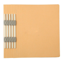 Dongxun A4 paper plane report clip DX-FF29 folder spring clip adjustable back width