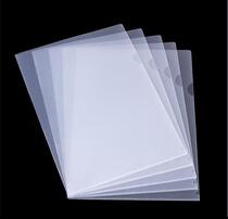 A4 single clip L-type file protective cover thickened single-chip 19 silk-foot silk transparent file cover