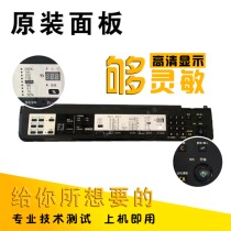 Sharp 3020D 4818S 4821D 4020D 3818S 1808S 3821 button control operation panel