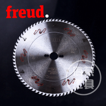 Original imported Italian sharp invincible ferud woodworking saw blade precision push table saw cutting board alloy saw blade