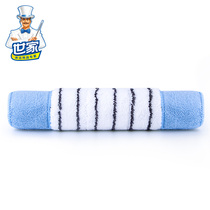 Family multi-stop plate type Mop Mop Mop accessories with cloth