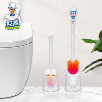 Family fashion toilet brush set toilet toilet toilet toilet brush sitting brush