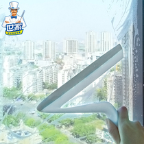 Family bathroom wiper glass window wiper glass scraper cleaning tool wiper scraper snow scraper with suction cup