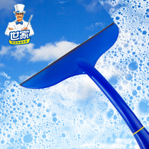 Family powder love wiper glass wiper glass wiper window wiper car glass wiper water scraper cleaning tool