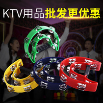 KTV tambourine rattling band Bar Childrens performance Early education KTV kindergarten Hand tambourine Double row flower drum bell ring