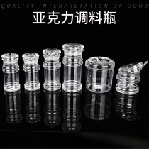 Leakproof acrylic seasoning bottle soy sauce bottle chili jar vinegar bottle transparent seasoning bottle storage jar bottle vinegar jug oil pot