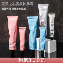 BIGCO fearless heart hand cream Female moisturizing moisturizing hydration Autumn and winter portable small portable winter anti-chapping