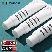TFIT vegan face cream makeup Former lady Lazy Man Cream Nude Makeup Segregation of Facial Male Tift Face Cream
