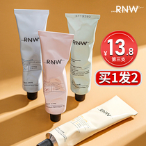 rnw hand cream nourishing moisturizing water replenishing womens bright portable installed long-acting mens flagship store for autumn and winter Christmas