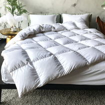 Winter warm down quilted by 95% white goose down by the core winter by 80 full cotton single double spring and autumn quilt
