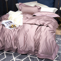 5-star hotel 100 500T Sea islands cotton four pieces American Vegetarian Color Embroidered Broadside Simple Bed supplies