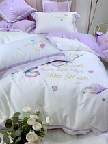 Small frescoed purple 60 Egyptian long suede cotton four pieces of shell embroidered pure cotton girls heart bed with supplies 1 8m