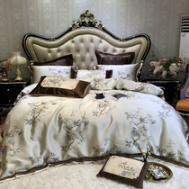 Nordic style high-grade dense three-dimensional jacquard cotton four-piece court style 60 long-staple cotton multi-piece bedding