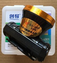 Chuang LED headlight headlights with rechargeable strong light super bright lighting time long range large capacity fishing night light