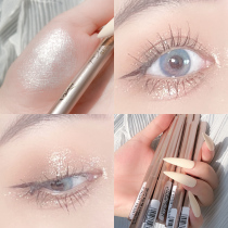 Silkworm pen female pearlescent eye makeup natural matte high-gloss cicada eyeliner double-head brightening liquid outline pen recommendation