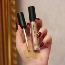 MISSROSE Concealer Concealer Dizzying Cream Concealer artifact Spotted Face Foundation Makeup Milk Flagship Store