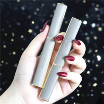NOVO mascara waterproof slender curl does not die long-lasting big brand brown female base Net red explosive fine