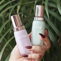 novo barrier cream makeup pre-milk concealer moisturizing three-in-one hidden pores oil control students to brighten skin tone
