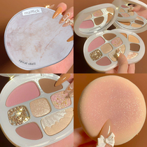 Amber eyeshadow plate ins Super fire 2021 new cheap student niche brand Xiaoxia high value domestic goods