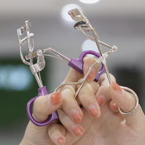 Sunflower eyelash curl long-lasting shape curl degree your eyelashes you do the main metal eyelash