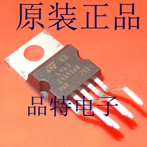 (Original)L465 power management chip TO-220-5 spot direct shooting