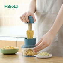 fasola stainless steel cutting and grilling corn removal artifact bract removal grain artifact planer planer garlic peeling device