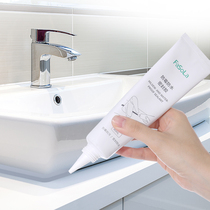 FaSoLa glass glue waterproof mildew-proof household toilet high temperature transparent toilet seal edge sealing silicone