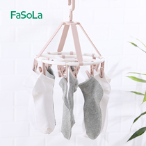 Hanging sock rack hook plastic round inner hanger underwear balcony drying hanger cold clip artifact drying pants drying rack