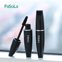 fasola broken hair finishing cream broken hair messy hair finishing Magic Hair hair artifact anti-frizz lasting Lady