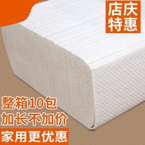 Water Suction Oil Suction Paper Fish Raw Special Paper Food Special Kitchen Steak Suction Blood Water Paper Kitchen Paper Home Hotel