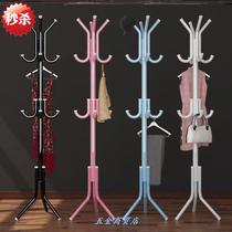 Corner Cloister Shelving Floor Home Clothes Rack Bedroom Simple Living Room Wall Corner Corner Triangle Hanging Clothes Hanger