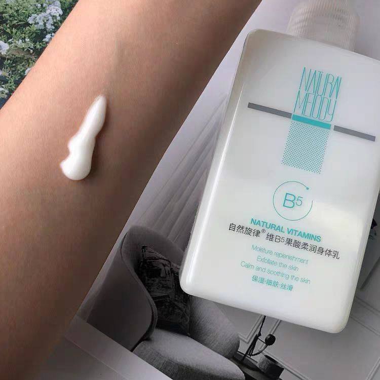 ��ƿ������Ĺ��������飬ֵ��ӵ�� ͼ2