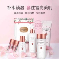 Cinnamon Rose Pure Dew Beauty Skin Collection Set Simba Lifestyle Museum 818 Shop Cases Skin Care Products