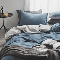 Japanese plain style wash cotton four-piece cotton solid color simple cotton bed quilt cover bed sheets double color