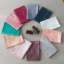 Exit Dress 60 Long Suede Cotton All-cotton Single Pillowcase Brief Pure Color Pillow Headgear Pure Cotton 48x74cm * 1 Pair Price