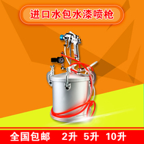 Lacquer exterior wall paint pen qiang shui in-water and water-in-oil delux qi imitation stone paint paint marble paint spraying machine Art paint