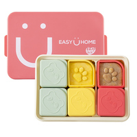 易优食品级分区抗菌美味便当盒