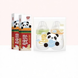 易优家待产包收纳袋婴儿衣物整理袋入幼儿园宝宝衣服收纳袋密封袋