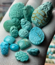 Green Pine Stone Ulan Blue Flower Water Corrugated Rapeseed Yellow 108 Straight Podcast Post-Sow link Private shot invalid