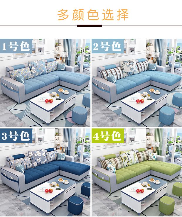 Sofa vải đơn giản và hiện đại nội thất phòng khách chung cư nhỏ lắp ráp hoàn chỉnh kết hợp góc lắp ráp có thể tháo rời và giặt được sofa vải ba chỗ - Ghế sô pha