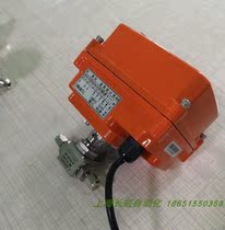 BVF fine small electric ferrule ball valve micro electric ferrule ball valve high pressure electric ball valve WSTFLOW