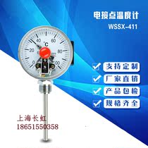 WSSX-411 Electric Contact Bimetal Thermometer WSSX-511 Boiler Thermometer Package Inspection wssx-313