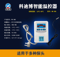 High-precision digital display intelligent time temperature controller timer socket temperature control switch SM5 temperature control instrument