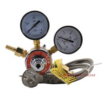 YQT-341 carbon dioxide electric heating pressure reducer 220V heating pressure gauge YQC-03R carbon dioxide valve